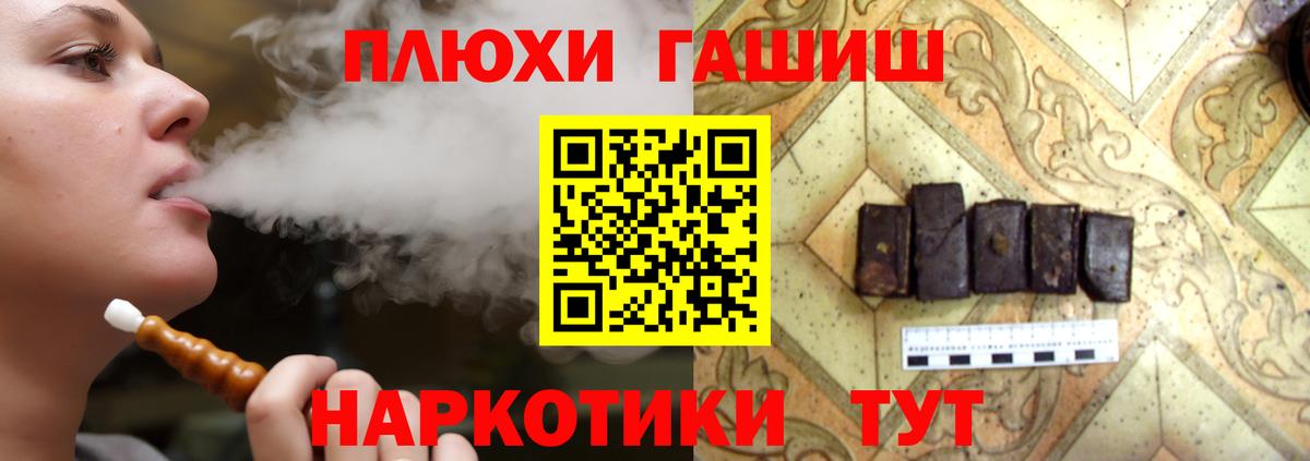 Марихуана Изобильный