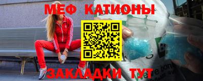 сатива Конаково