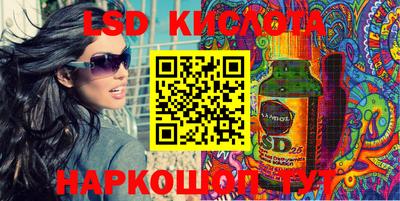 дживик Коммунар