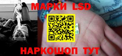 сатива Конаково