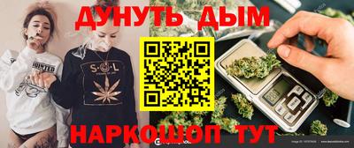 PSILOCYBIN Краснокаменск