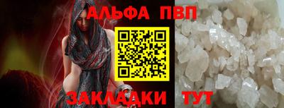 героин Краснодар