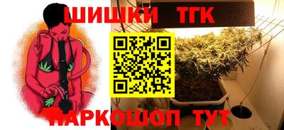 дживик Коммунар
