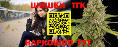 PSILOCYBIN Краснокаменск