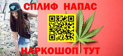 героин Краснодар