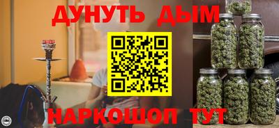 дживик Коммунар