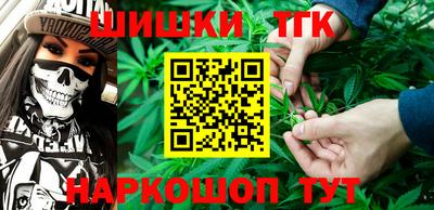 сатива Конаково