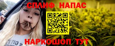 героин Краснодар