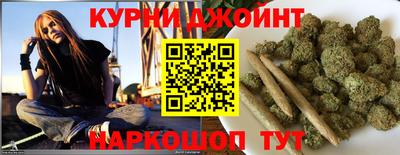 дживик Коммунар