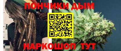 PSILOCYBIN Краснокаменск