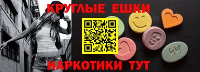 герыч Ростов Великий