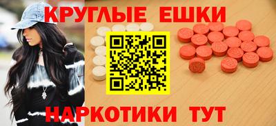 дживик Коммунар