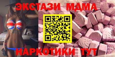 героин Краснодар