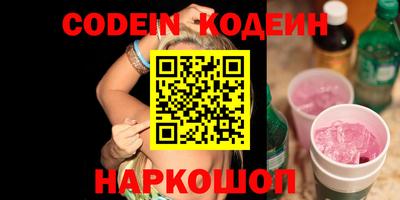 сатива Конаково