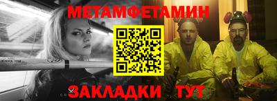 героин Краснодар
