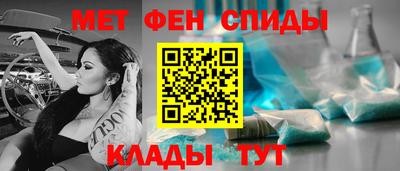 сатива Конаково