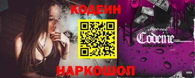 сатива Конаково