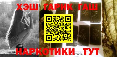 героин Краснодар