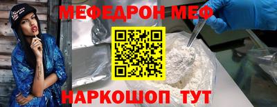 дживик Коммунар