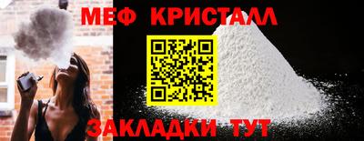 героин Краснодар