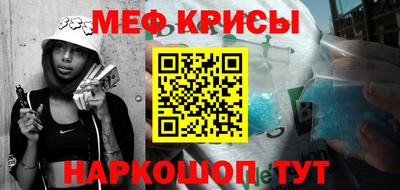 дживик Коммунар
